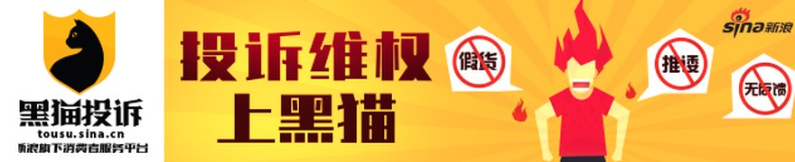世界气象组织：未来数月极端天气可能性加大